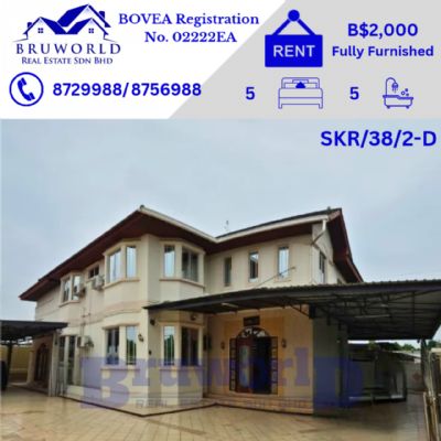 SKR/38/2-D